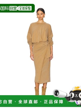 1h可退 香港直邮ISABEL MARANT 女士 Sandrina 连衣裙 25PRO0721F