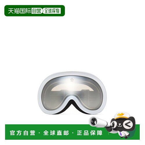 1h可退 Moncler Snowray滑雪镜 5690LME8018X5037X