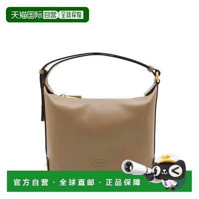 香港直邮TOD'S 托德斯 女士 铆钉肩包 XBWGMTE0100UCT斜挎包