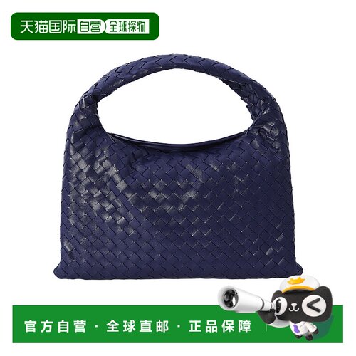 香港直邮Bottega Veneta 小号Hop单肩包 796262V3【付后1h可退】