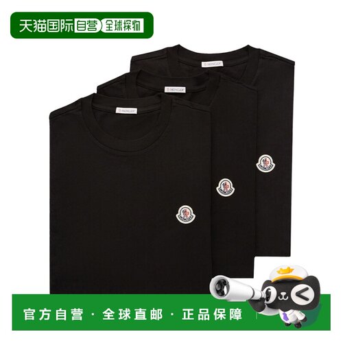 1h可退 香港直邮Moncler/盟可睐 男士 圆领短袖T恤三件装 26SS