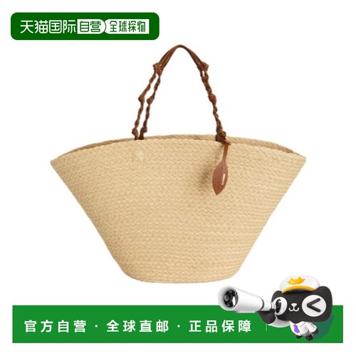 Jil Sander Tangle 大号编织包单肩包手提包 J08WC0012P9078