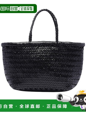 香港直邮Dragon Diffusion Bamboo Triple Jump迷你手提袋 8855