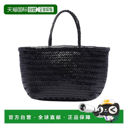 香港直邮Dragon Diffusion Bamboo Triple Jump迷你手提袋 8855