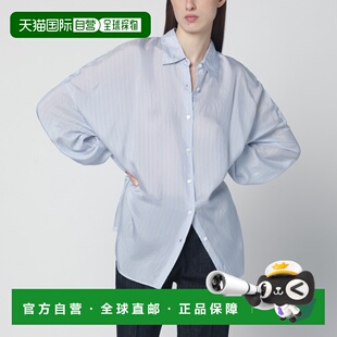 1h可退 香港直邮Dries Van Noten 德赖斯 范诺顿 女士 浅蓝条纹宽