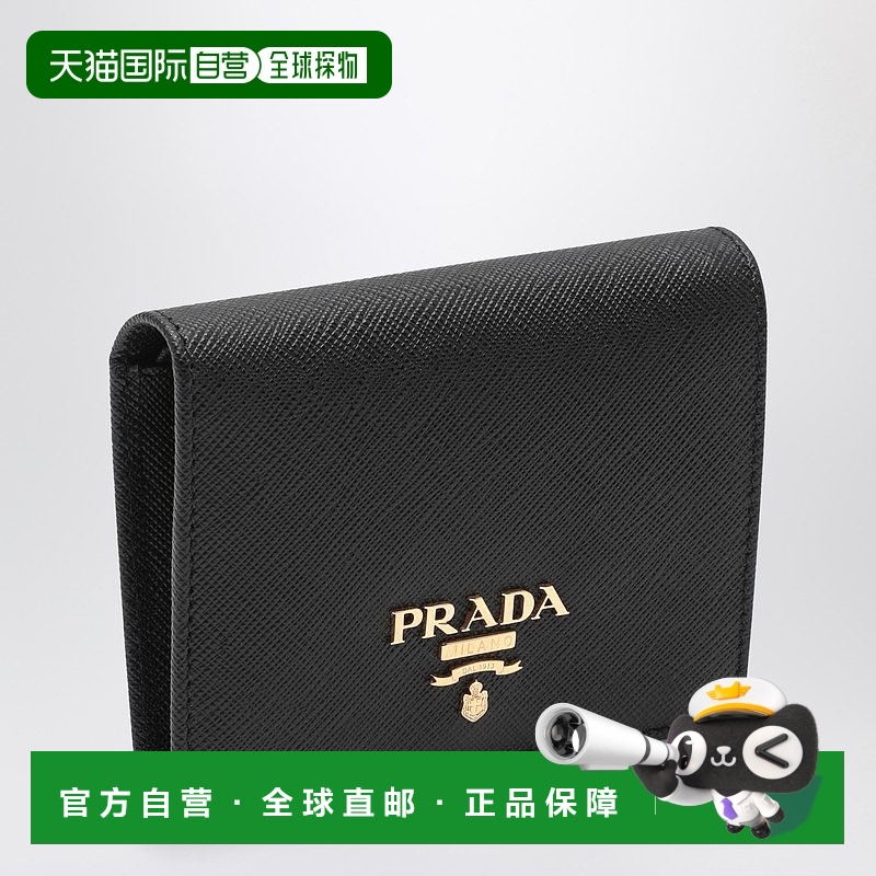 1h可退 香港直邮Prada 普拉达 女士 黑色小牛皮小号钱包 1MV204QW