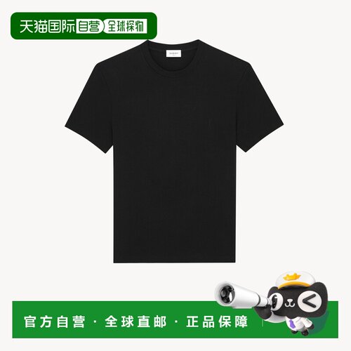 自营欧洲直邮YSL圣罗兰 CASSANDRE男士黑色棉质罗纹T恤男装