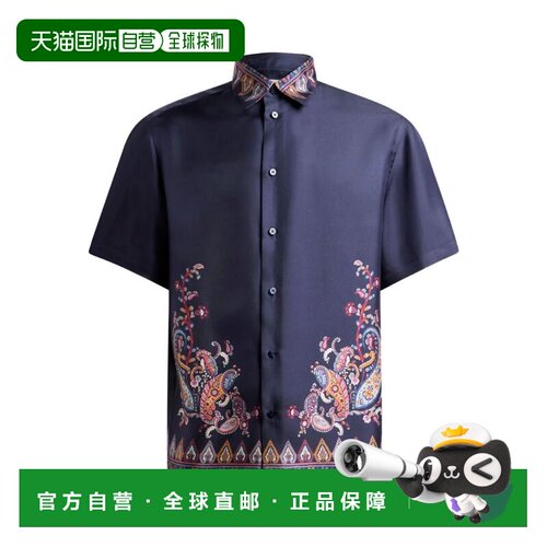 欧洲直邮etro 男士 衬衫