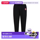 香港直邮Canada 长裤 Goose 1h可退 加拿大鹅 男士 7402M61卫裤