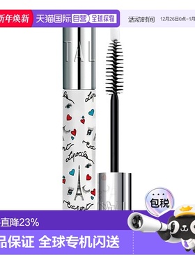 欧洲直邮法国TALIKA塔莉卡铁塔限量款睫毛滋养增长液10ml海绵刷头