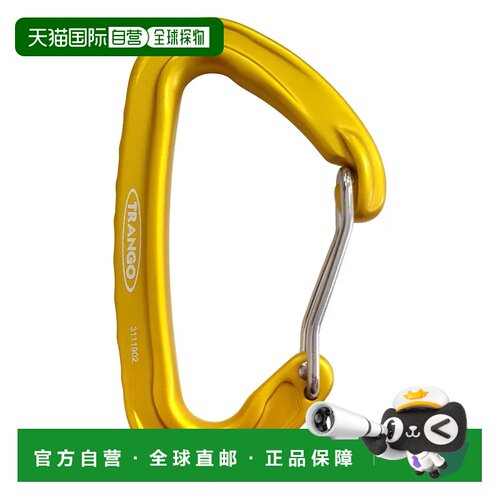1h可退 香港直邮mont-bell 户外登山攀岩 1826093LYL CO 黄色 Spi