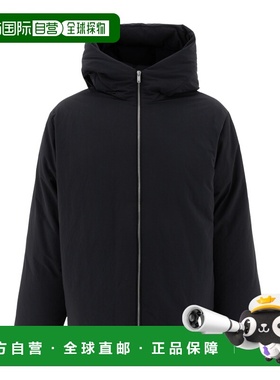 1h可退 香港直邮Jil Sander 连帽棉服 J47AF0004J70008