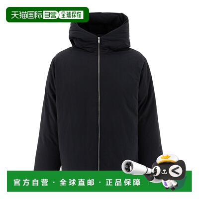 1h可退 香港直邮Jil Sander 连帽棉服 J47AF0004J70008