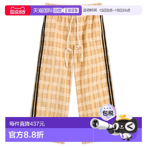 香港直邮adidas 阿迪达斯 男士 x SFTM ADI006 裤子 KC3140