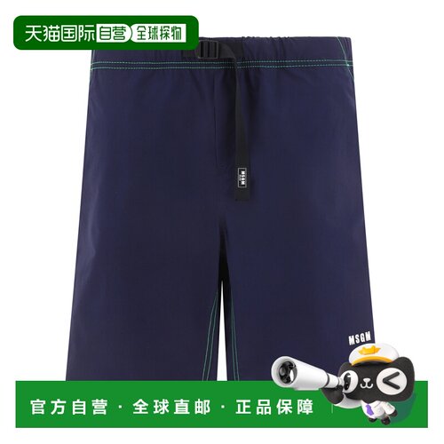 欧洲直邮MSGM 男士短裤 3240MB05X22700489 SS202【付后1h可退】