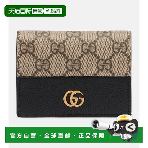 1h可退 香港直邮Gucci 古驰 女士 双G迷你皮革钱包 black黑色 舒