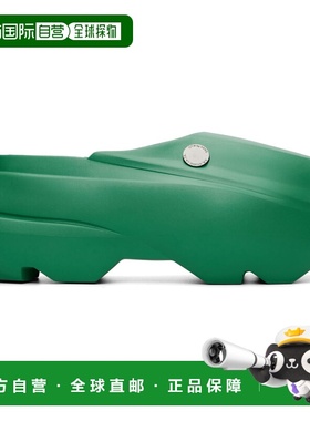 香港直邮Vans 范斯 男士 绿色 S.R. Studio LA. CA. 联名 OTW 穆