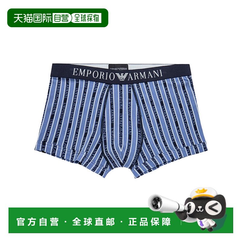 香港直邮Emporio Armani 徽标内裤 1113893F506