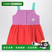 雏菊拼色连衣裙童装 1h可退 B12 女童 Pixel 香港直邮bobo choses