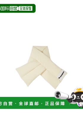 香港直邮Jil Sander 徽标围巾披肩 J40TE0002