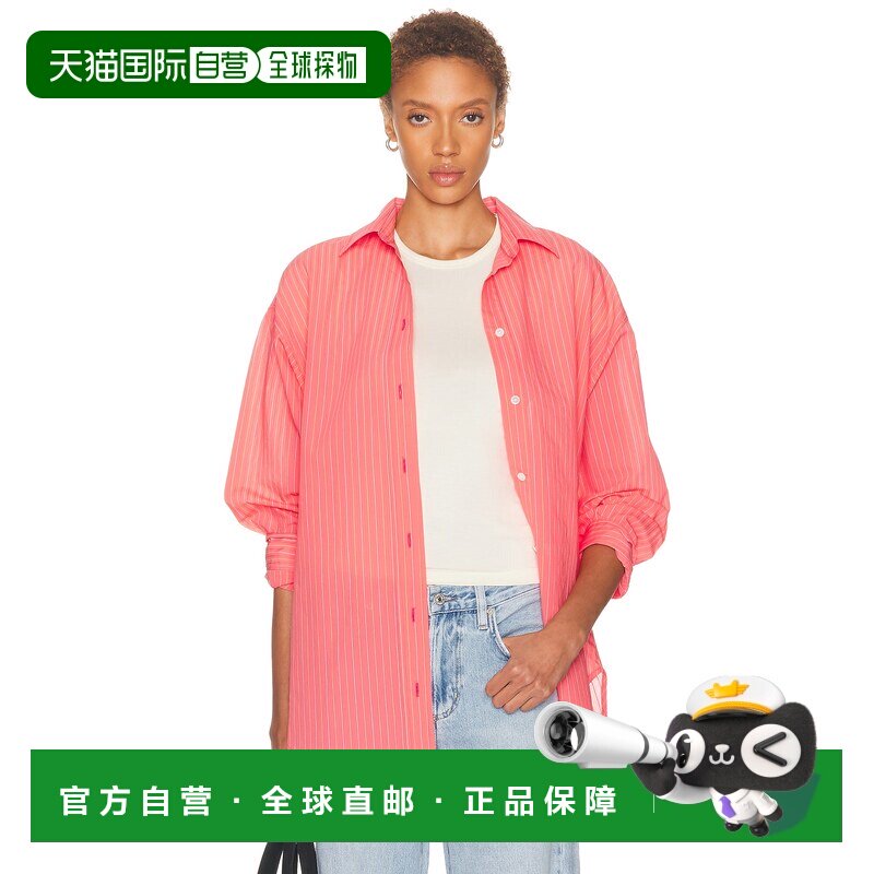 香港直邮AGOLDE 女士 Sonia 衬衫 A74501945 舒适时尚条纹