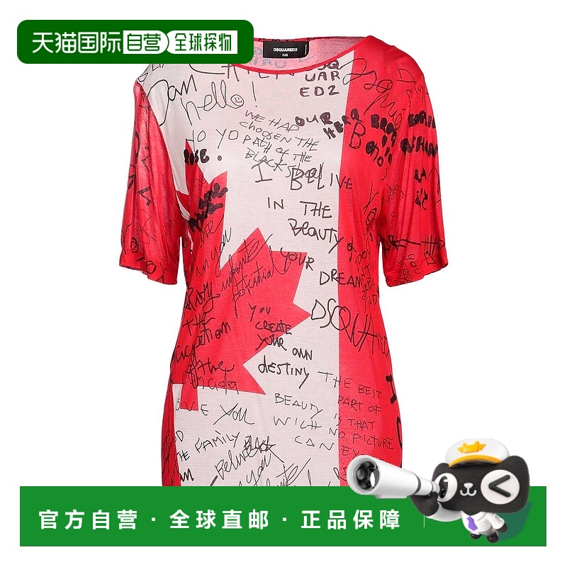 1h可退 香港直邮Dsquared2 二次方 女士 T恤 red红色 舒适时尚