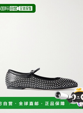 香港直邮aeyde 女士 Uma 铆钉皮质玛丽珍芭蕾舞鞋 A11FLRKLS08FL1