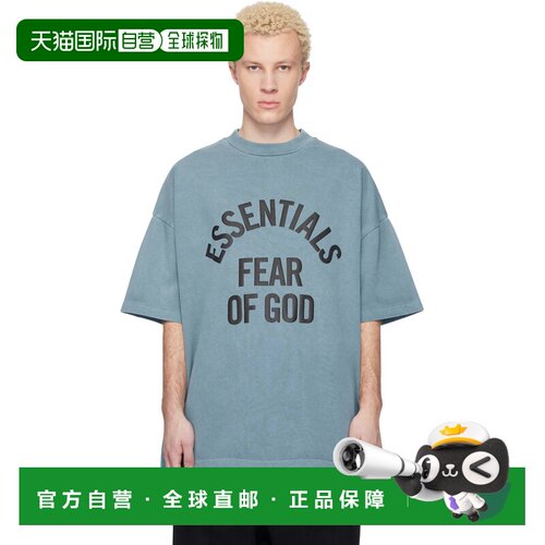 1h可退 香港直邮essentials fear of god 男士 Fear of God ESSEN
