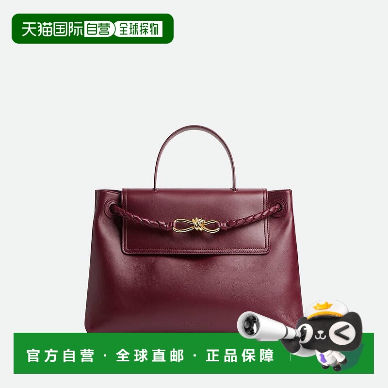 欧洲直邮BV葆蝶家 25秋冬 817231V4O922250 女士 手提包 Ciao Cia