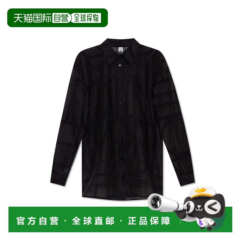 1h可退 欧洲直邮toteme 女士 外套