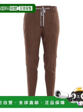 1h可退 欧洲直邮PESERICO 男士休闲裤R54095T002452554卫裤