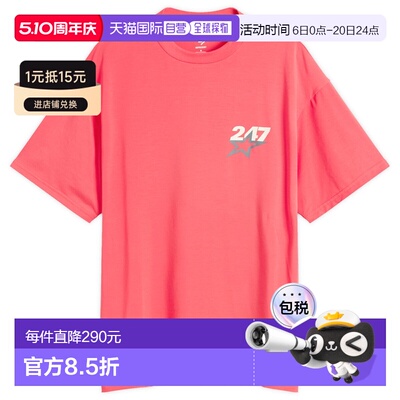 1h可退 香港直邮Represent 男士 Team 247 星星印花宽松款T恤 247