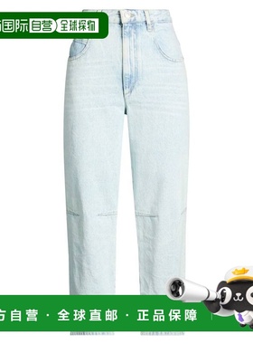 1h可退 香港直邮ISABEL MARANT 女士 牛仔长裤 blue蓝色 舒适时尚