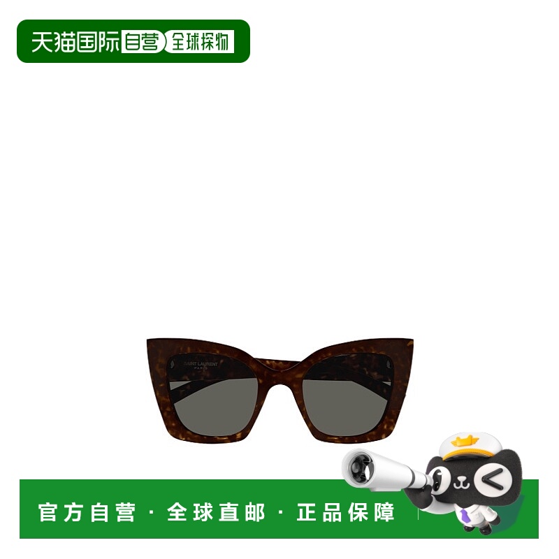 香港直邮Saint Laurent 几何框太阳镜 SL552