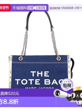 1h可退 欧洲直邮MARC JACOBS 女士斜挎包2F4HTT018H05473托特包