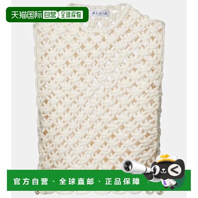 1h可退 香港直邮Alaia 女士 洞洞针织棉混纺上衣 beige米色 舒适
