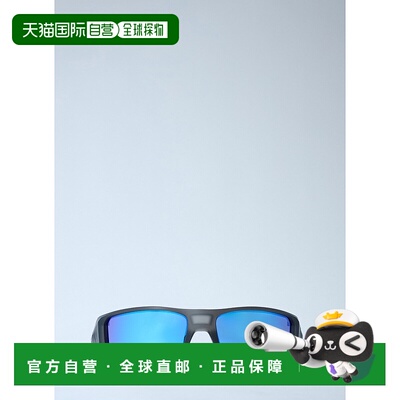 1h可退 香港直邮Oakley 欧克利 女士 Heliostat 太阳镜 0OO923192