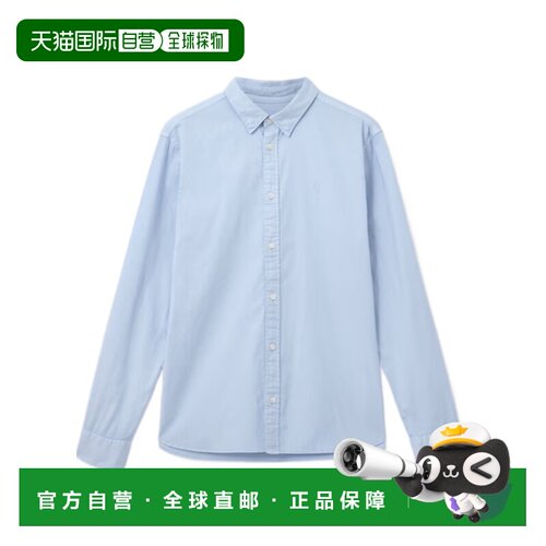 香港直邮ALL SAINTS 男士衬衫 M150SBVILLABLUE SS2支付后1h可退