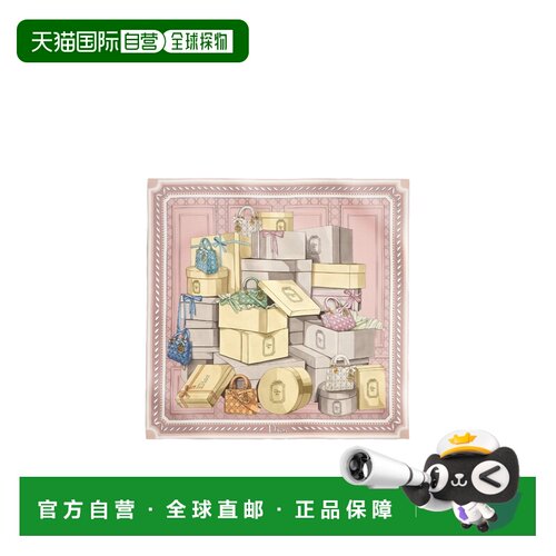 1h可退 Dior Dior Treasures 90 丝巾 64TC090D6123
