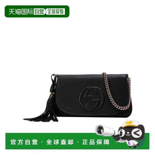 自营Gucci 压花流苏单肩包 536224A7M0G古驰 【付后1h可退】