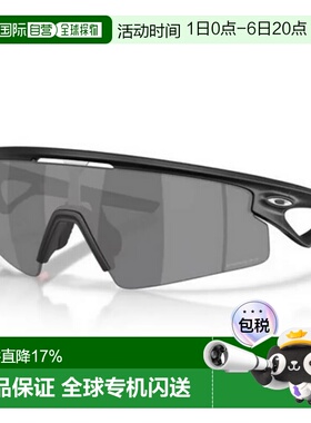 欧洲直邮OAKLEY Sphaera strike 太阳镜