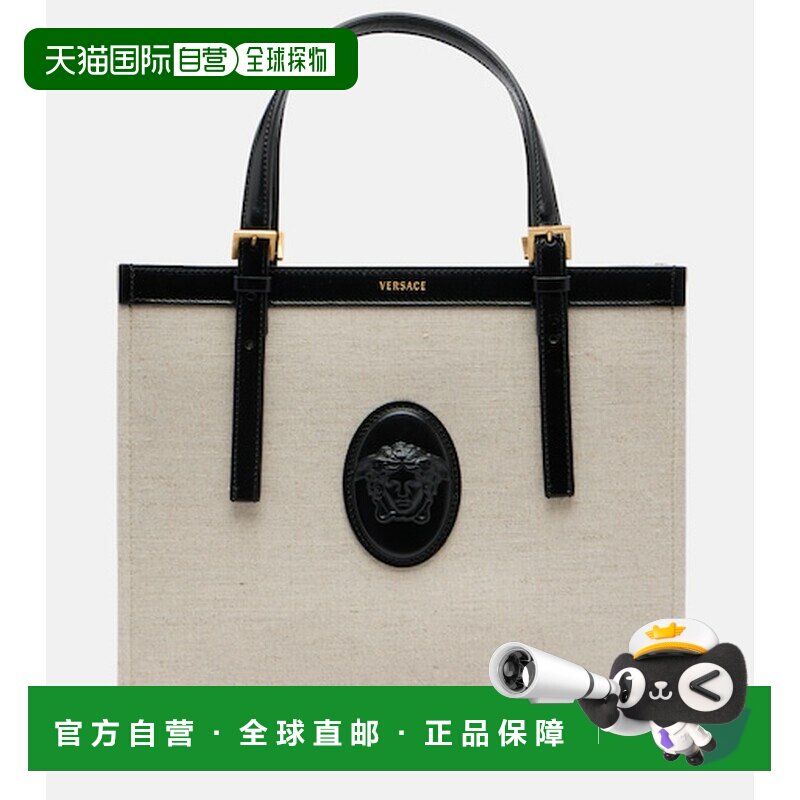 香港直邮versace 范思哲 女士 Riviere 小号帆布手提包