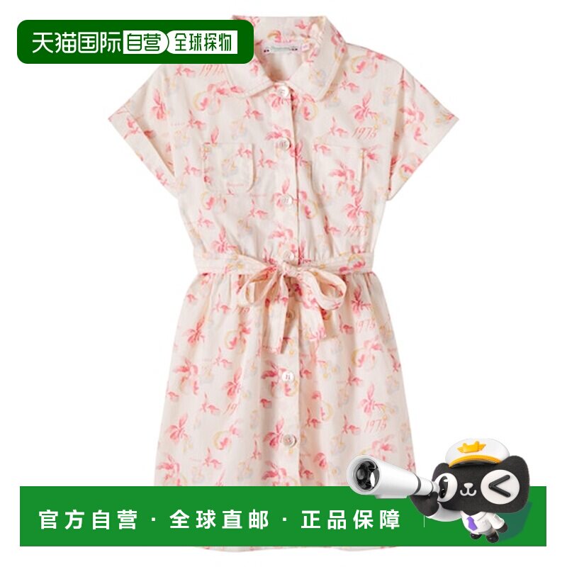 香港直邮Bonpoint 女童 Gisele 印花棉质衬衫式连衣裙童装