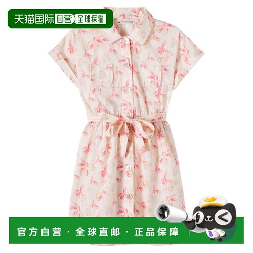 香港直邮Bonpoint 女童 Gisele 印花棉质衬衫式连衣裙童装