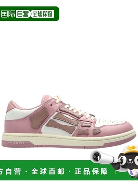 香港直邮Amiri 系带低帮休闲鞋 AWFOSR1034运动鞋