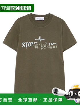 香港直邮Stone Island 圆领T恤 K1S162100010S0150