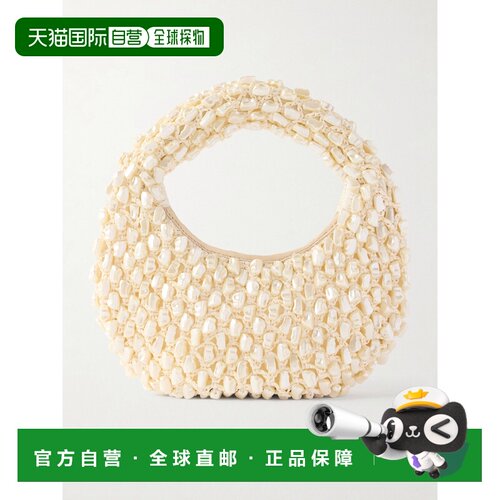 美国直邮Staud 女士 Reef 珠饰包包 H25P4019HBCR【付后1h可退】