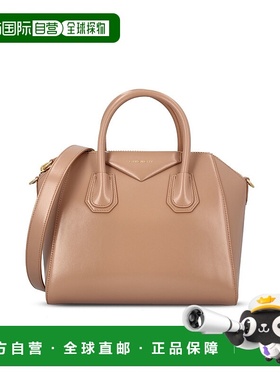 1h可退 香港直邮Givenchy 纪梵希 女士 Antigona 小號手提包 BB51