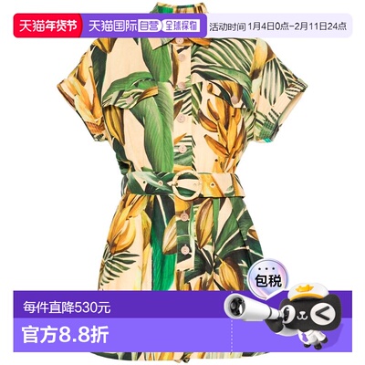 1h可退 香港直邮FARM RIO 女士 Farm 里约连体裤 33861625018