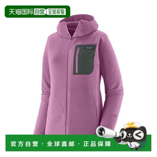 自营欧洲直邮PATAGONIA R1 AIR女士粉紫色再生聚酯连帽抓绒衣外套